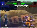FBC ciel match 1: vs Ultimate ss goku