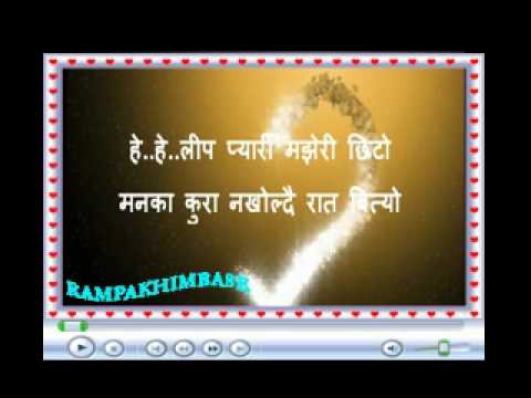 Romantic Nepali Folk Song - Nepali Romantic Folk Song.