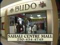 Budo Athletics TV Commercial