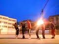 Baila el Chiki Chiki: The Fibrates Baila el Chiki Chiki: The Fibrates