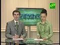 Дмитрий Медведев поклонился святыням