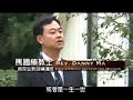 TV0895 ??III ? ???? - ?????, Sel�uk Sukan, ?????