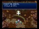 seiken denstsu 3 final boss Dragon Emperor (HugeDragon)2/2