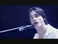 Bsb 1997 - 10000 promises - Kevin and Nick performance live Bsb 1997 - 10000 promises - Kevin and Nick performance live