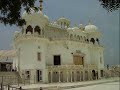 Difference between Gurbani, Kirtan and Katha