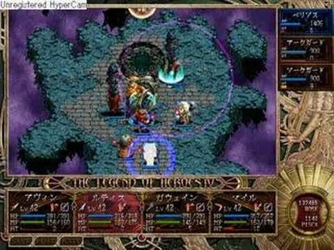 英雄伝説Ⅳ 朱紅い雫－全ボス戦集その15（アークガード×２、ベリアス戦）