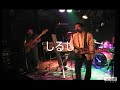 Mr.Children-ミスターチルドレン動画
