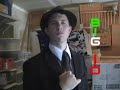 Mormon Mafia - Intro