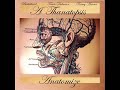Thanatopsis - Broca\