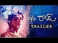 W/O Ram Telugu Movie Trailer W/O Ram Telugu Movie Trailer