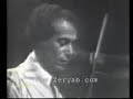 عبود عبد العال - اسطورة الكمان