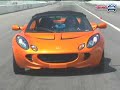 Track (and Road) Ready: 2008 Lotus Elise SC by Inside Line Track (and Road) Ready: 2008 Lotus Elise SC by Inside Line