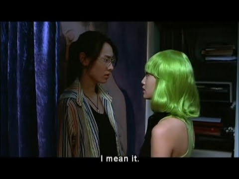 Keep Me A Secret (Lesbian MV)