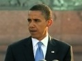 Obama Speech in Berlin Germany
