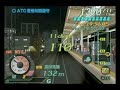 ??GO! Final ??? (??~??) 0cm