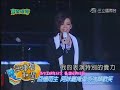 [完娱] 张雨生纪念音乐会 - free flv video @ vwatch.tv