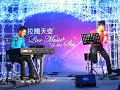 13032008\"Albert??? @ ???{??? - ???????}