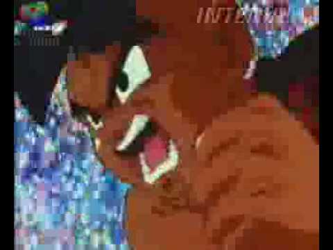 uub