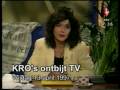 April 1997 Jetze Dam in KRO Ontbijt TV