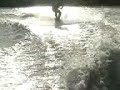 Gustavo wakeboard qualidade baixa