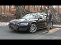 Icon for Post #Roadfly.com – 2011 Audi A8 Road Test & Review