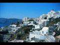 Santorin Grece