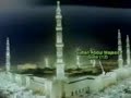 A Visual Guide to Madinah al-Munawwara 1/2