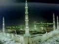 A Visual Guide to Madinah al Munawwara 1 2