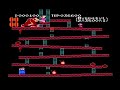 one playthrough of the nes version by me, ppa. not trying to get an highscore or something. just for fun~ 