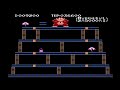 one playthrough of the nes version by me, ppa. not trying to get an highscore or something. just for fun~ 