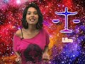 Libra 5/16 - Encanto en las Estrellas