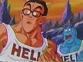 Dragonball Z 280 (parte1)