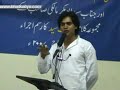 Wasif Yaar Khan Wasif Yaar Khan