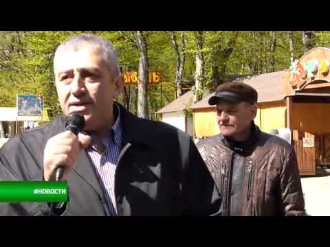Первый велосипед 2014 Первый велосипед 2014