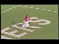 OU Football Marcus Dupree OU Football Marcus Dupree
