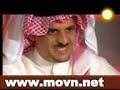 www.movn.net موقع موفن
