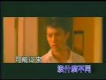 Fish Leong- Ying Wei Hai Shi Hui Fish Leong- Ying Wei Hai Shi Hui