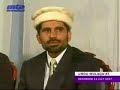 Re: Qadiani Hatefull Remarks about Pathans (Khans)