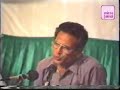 Meiraj Faizabadi - main samandar bhi kisi ghair .. Meiraj Faizabadi - main samandar bhi kisi ghair ..