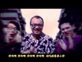 黃連煜-客家小炒 黃連煜-客家小炒
