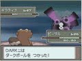 Pokemon Platinum - Giratina Origin Form Pokemon Platinum - Giratina Origin Form