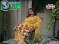Pukhtoon