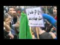 ABC News November 04: Iranian police clash with protestors