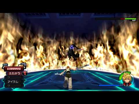 how to beat roxas in kingdom hearts 2.5