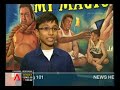 My Magic on CNA My Magic on CNA
