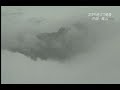 世界遺産の旅 中国 黄山 3/4