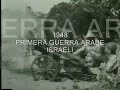 JERUSALEN