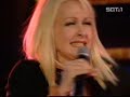 Cyndi Lauper - Stay (Live) bei Harald Schmidt (SAT1) Cyndi Lauper - Stay (Live) bei Harald Schmidt (SAT1)