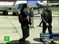 Видеоновость Лондон. На аукцион выставили редчайшую запись концерта Майкла Джексона