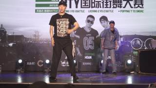 Mo’Higher (Hoan & Jaygee) – Judge Showcase @ Xiamen